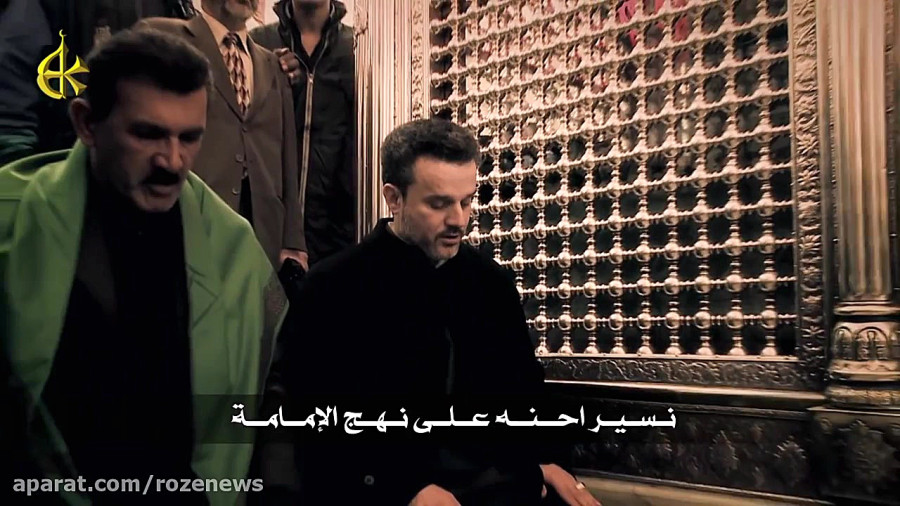 ما ننسى الجوادین | الرادود باسم الكربلائی